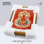 敦煌博物館 九色鹿系列 鋁合金框桌面裝飾畫 18*22.5*3.5cm