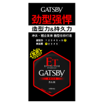 GATSBY 杰士派 造型發(fā)泥 50g