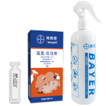 BAYER 拜耳 特姆得滅蟑螂殺蟲(chóng)劑驅(qū)蟲(chóng)殺蚊殺滅多種害蟲(chóng)全窩端