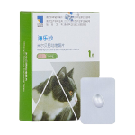 PLUS會員：海樂妙 貓咪驅(qū)蟲藥體內(nèi)外同驅(qū) 貓用56mg-3粒
