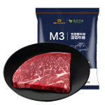 FRESH·FOUR SEASONS 淳鮮四季 澳洲谷飼安格斯M3上腦牛排 200g