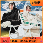 TONLION 唐獅 [5折價(jià)379.9元]唐獅冬季新款連帽情侶羽絨服男女潮牌保暖短款運(yùn)動(dòng)休閑厚外套