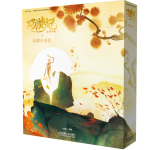《西游冒險(xiǎn)手冊(cè)》游戲繪本1-3