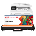 PRINT-RITE 天威 CF232A 硒鼓組件