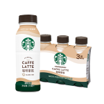 STARBUCKS 星巴克 星選 咖啡拿鐵270ml*3瓶 即飲咖啡飲料(新老包裝隨機(jī)發(fā)貨)