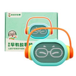凱叔講故事 兒童學(xué)習(xí)機(jī)故事機(jī) 0-3歲啟蒙版