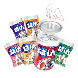 益達(dá)無(wú)糖口香糖木糖醇約40粒清新口氣糖果益達(dá)口香糖官方旗艦店