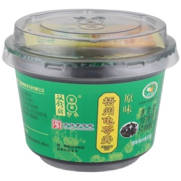 廣西梧州雙錢牌龜苓膏原味200g*9碗非果凍布丁休閑零食伴手禮特產(chǎn)