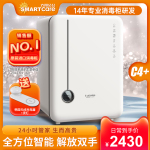 韓國太陽公公母嬰兒奶瓶消毒柜低溫烘干二合一體機紫外線消毒器