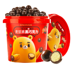 Enon 怡濃 麥麗素 黑巧克力 520g