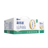蒙牛新养道零乳糖低脂牛奶250ml*15盒 脂肪含量减少50% 适合乳糖不耐