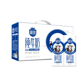 SANYUAN 三元 極致高品質(zhì)全脂純牛奶250ml*12禮盒裝 每100ml含3.6g乳蛋白