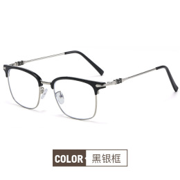 Erilles 1.61折射率非球面高清鏡片+亮黑銀框