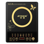 Peskoe 半球 HY-220 電磁爐 金色