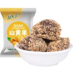 宜人家山黃果江西旅游特產(chǎn)九制陳皮南酸棗粒500g五眼果醬果擂公棗