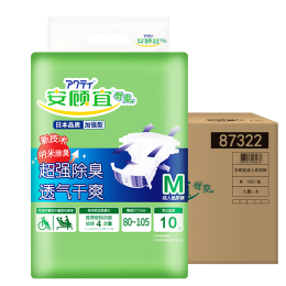 ACTY 安顧宜 成人紙尿褲 M號(hào) 40片 加強(qiáng)型