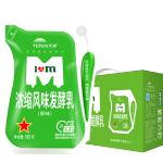 天潤(rùn)（TERUN）新疆特產(chǎn) 濃縮原味風(fēng)味發(fā)酵乳低溫酸奶禮盒裝生鮮輕食180g*12袋