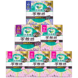 Kao 花王 零觸感特薄日夜衛(wèi)生巾組合裝 44片（日用25cm*8片*4+夜用30cm*8片+35cm*4）