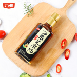 萬(wàn)弗 100%純正芝麻油 220ml*2件 