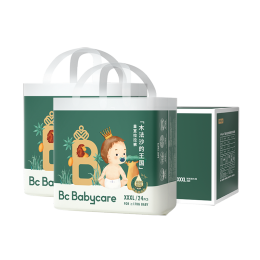 babycare 皇室木法沙王国拉拉裤尿不湿成长裤新升级箱装XXXL48片(≥17kg)
