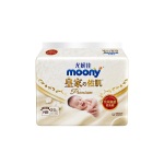 moony 尤妮佳 皇家佑肌系列 腰貼型嬰兒紙尿褲 S24/NB26片