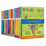 《羅爾德·達(dá)爾作品典藏》（共13冊）