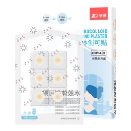 振德 醫(yī)用隱形痘痘貼36貼