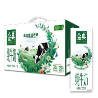 金典（SATINE）纯牛奶 3.6g乳蛋白 原生高钙 端午送礼 2月产 金典纯牛奶250ml*12盒*2箱