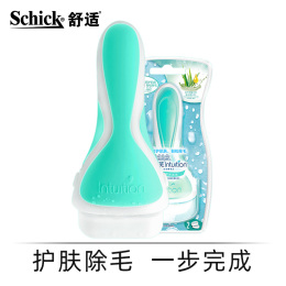 舒適 舒芙Intuition001便捷刮毛刀剃毛器3支裝