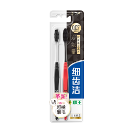 LION 獅王 細(xì)齒潔炭能量牙刷套裝 2支裝