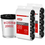 Sodolike點(diǎn)斷式垃圾袋中號加厚45*50cm*5卷平口家用辦公垃圾袋 黑色200只