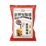 隅田川 進(jìn)口膠囊咖啡 原味鮮萃13倍濃縮冷萃速溶黑咖啡液 10g*18顆裝