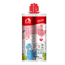 ORIENTAL YUHONG 東方雨虹 防水 美縫劑 真瓷 高級灰