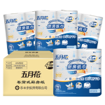 PLUS會(huì)員：may flower 五月花 廚房卷紙 4層130節(jié)8卷 (210mm*114mm)