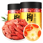 杞利元 特級(jí)寧夏枸杞 250g*2罐