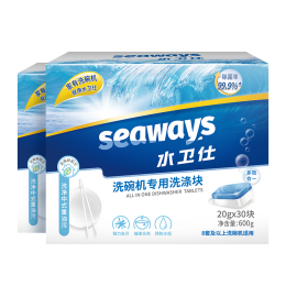 PLUS會員：seaways 水衛(wèi)仕 洗碗機(jī)洗滌塊 20g*60塊
