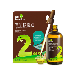 Enoulite 英氏 有機核桃油 2階 110ml
