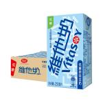 vitasoy維他奶低糖原味豆奶250mL*24盒即飲植物奶飲整箱囤貨