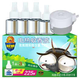 SUPERB 超威 電蚊香液驅(qū)蚊液驅(qū)蚊器滅蚊器滅蚊液防蚊液補(bǔ)充液4瓶1器225晚