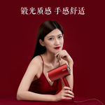 海爾 家用負(fù)離子恒溫速干護(hù)發(fā)吹風(fēng)機(jī)