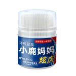 3盒裝小鹿媽媽牙線棒超細一次性家庭裝隨身便攜式一次性剔牙線簽