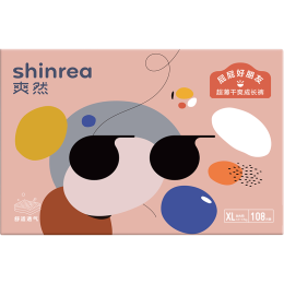 shinrea 爽然 屁屁好朋友系列 嬰兒拉拉褲 XL108片