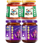 飯掃光下飯菜雙椒香菇牛肉醬200g組合四川特產(chǎn)外婆菜廚房調(diào)料
