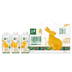 SATINE 金典 伊利金典有機(jī)全脂純牛奶250ml*10盒/箱 夢(mèng)幻蓋原生高鈣牛奶 禮盒裝