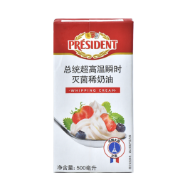 PRéSIDENT 總統(tǒng) 稀奶油 500ml