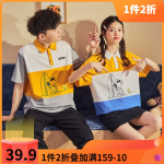 TONLION 唐獅 女裝 99元任選2件
