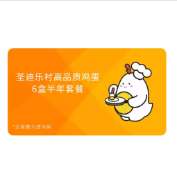 //best.pconline.com.cn/youhui/15272934.html