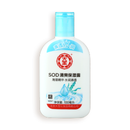 Dabao 大寶 SOD清爽保濕露 100ml