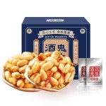 酒鬼原味麻辣花生堅(jiān)果禮盒小吃零食400g油炸花生米炒貨下酒菜小包花生 400g混合口味