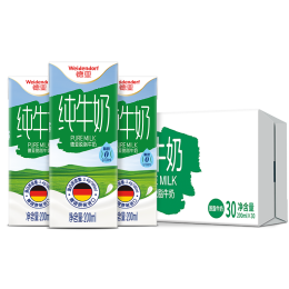 Weidendorf 德亞 德國原裝進(jìn)口脫脂純牛奶早餐奶200ml*30盒優(yōu)質(zhì)蛋白